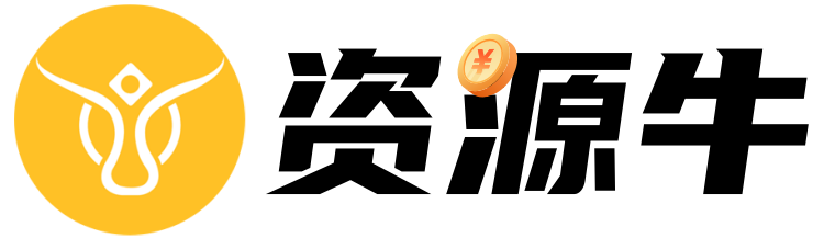 蓝天资源站 - 学习网上创业从这里开始